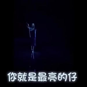 Luminous skipping rope fitness exercise for adults primary and secondary school students internet celebrities cool fluorescent glow in the dark skipping rope high aesthetic value