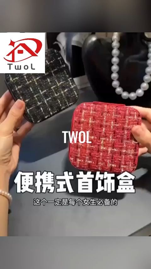 TWOL SHOP stock no.UVW，1pcs Portable Travel Jewellery Box Mini Organizer Case Earrings Ring Pendant Accessories Storage Box