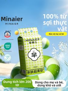 MINAIER | Khăn Mặt Treo Dùng Một Lần Loại Dày Lớn