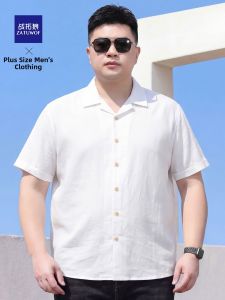 ZATUWOF | Plus Size Loose Summer Shirt