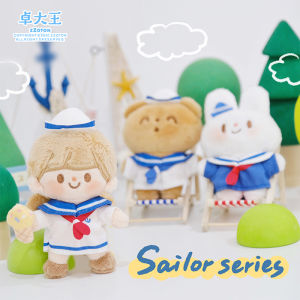 Cute Bear And Rabbit Plush Toys Cotton Ball Decorations Mini Healing Gifts for Girls Cartoon Style Bedroom Decorations