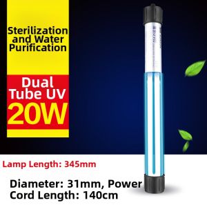 sunsun | UV Sterilization Light Fish Tank Water Purification