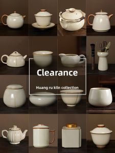 XIANGYE | Tea Set with Six Essentials for Home Use