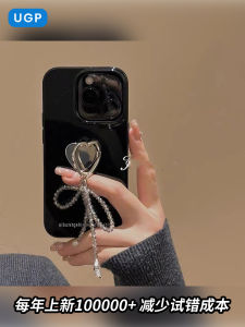 เคสโทรศัพท์มือถือ Apple 17promax แบบครอบเต็ม ผ้าฝ้ายนุ่ม สัมผัสกับผิว ปมผีเสื้อ เครื่องประดับ ดีไซน์หรูหรา เปลือกป้องกันโทรศัพท์มือถือ