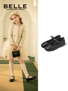 Belle | Princess Shoes Black Leather Shoes