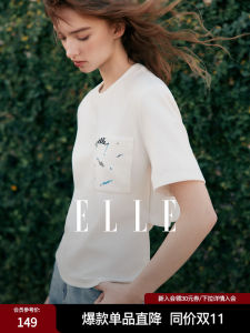 Elle French Design round Neck Embroidered T-Shirt Womens Fashionable Short Sleeve Top Spring Summer New Arrival Simple Style