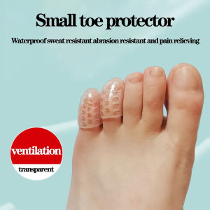 ปลอกซิลิโคนเจลสวมนิ้วเท้า บรรเทาอาการปวดข้าวโพด 10 ชิ้น