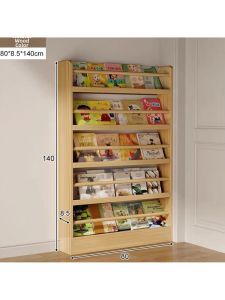 MOLORE | Childrens Storage Bookshelf Multilayer Wooden Shelf