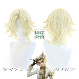 DURIAN MANSION Cosplay Fake Hair Prosthetic Head Skin Top Brilliant Lone Wolf Explorer Uniform Accessory Realistic Hair Piece