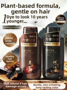 VETES | Natural Black Tea Hair Dye For White Hair Covering DIY Foam