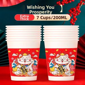 YINGXIKE | Disposable Red Thickened Paper Cups