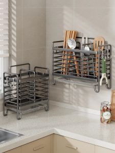 QINQI | Wall-mounted Kitchen Storage Organizer