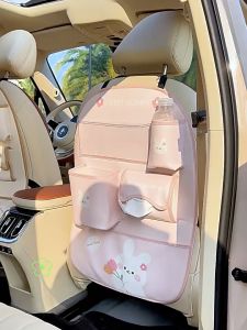 [Giá Rẻ] Túi Đa Năng Treo Ô Tô Đựng Đồ Phong Cách Hàn Quốc Chống Thấm Hình Gấu Nâu Thỏ Hồng Dễ Thương