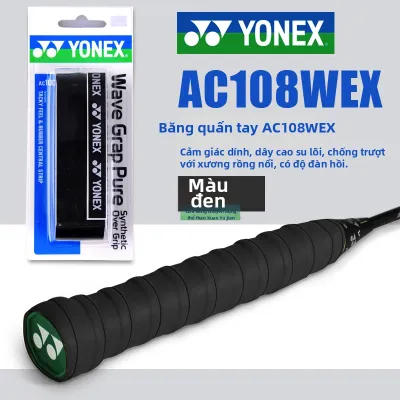 Yonex | Băng Keo Chống Mồ Hôi Dày Với Thiết Kế Xương Sườn