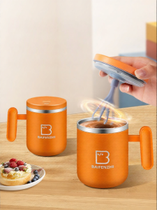 leadnear | Automatic Electric Portable Blending Cup
