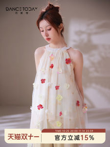 DanceToday Classical Dance Shirt Sleeveless Neck Hanging Modern Dance Practice Uniform Summer Wear for Women Han Tang Dance