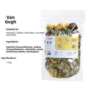 Tafit | Odor-removing Bedding Suitable for Hamsters and Mice Wood Shavings