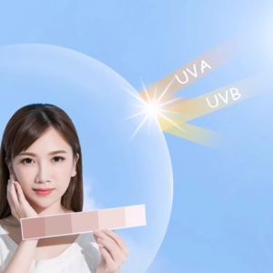 โลชั่นกันแดด สำหรับผิวหน้า กิฟฟารีน มัลติ โพรเทคทีฟ ซันสกรีน เอสพีเอฟ 50+ พีเอ++++ ขนาด 50 ml