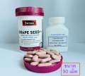 Swisse Grape Seed+ Plus Bright with Nicotinamide เกรพซีด สูตรพลัส สารสกัดจากเมล็ดองุ่น ขนาด 180, 300 เม็ด ของแท้ 100%. 