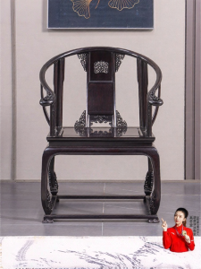 XIANMINGYUAN | Ghế Ăn Bữa Cao Cấp Chất Liệu Gỗ Phong Cách Trung Quốc