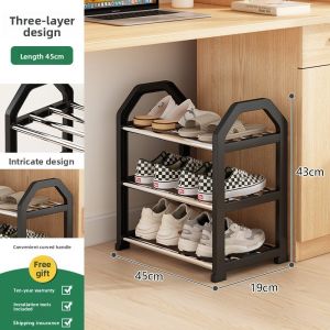 NIGESI | Dorm Room Small Under-Table Shoe Rack