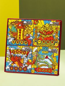 Pure Cacao Butter 70% Black Chocolate Block Choc Choco Play Series Snack Nuts Special Products Boxed Shanghai Origin