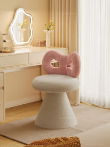 SAMEDREAM | Rotatable Luxury Makeup Stool
