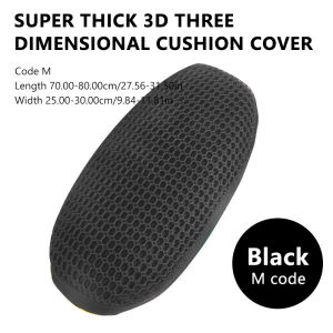 SEAMETAL Motorcycle 3D Mesh Fabric Anti-skid Pad Scooter Seat Electric Bike Seat Cover Breathable Sunscreen Covers Net Cushion