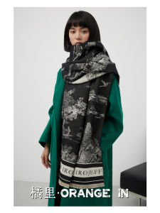 ผ้าพันคอสีส้มสองด้านผ้าคลุมไหล่คออุ่น ผู้หญิง แจ๊กเก็ตของขวัญวันเกิดภาพวาดแนวนอน ดีไซน์ Heattech แคชเมียร์เลียนแบบ