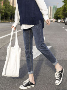 Spring Harem Denim Jeans Womens High Waist Slim Fit Long Leg Cotton Stretch Fabric Anti-Wrinkle Dad Style Ruffle Hem