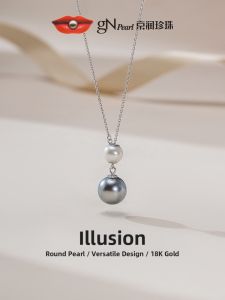 Simple S925 Sterling Silver Freshwater Pearl Necklace