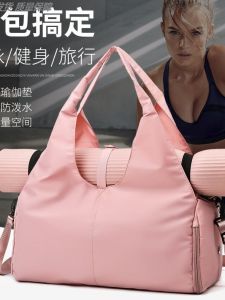 Túi Thể Thao Du Lịch Đa Năng Túi Tập Thể Dục Cầm Tay Túi Tập Thể Dục Nam Túi Tập Thể Dục Ngoài Trời Túi Du Lịch Công Sở Túi Đựng Đồ Dùng Thể Thao