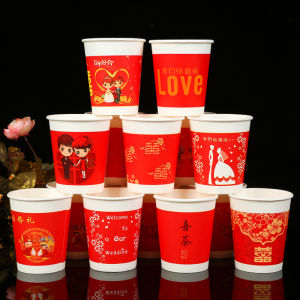 Wedding Paper Cup Thickened Wedding Disposable Red Paper Cup Paper Bowl Toasting Cup Festive Tea Cup Wedding Banquet Tableware