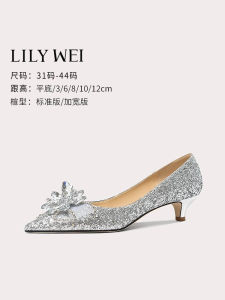 Lily Wei Wedding Reception Shoes Rhinestone Sequins High Heels 6cm Stiletto Heel Flats Crystal Shoes Plus Size 41-43 Wedding Shoes