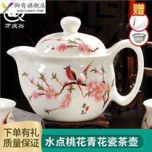 Ceramic Double-layer Insulation Chinese Blue and White Porcelain Teaware Set