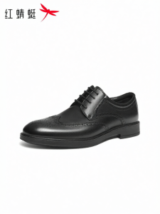 Reddragonfly | Business Brogue Genuine Leather Dress Shoes