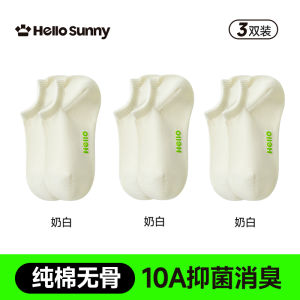 HelloSunny Pure Cotton No-Show Socks Womens Mid-Calf Anti-Odor Absorbent Breathable Antibacterial Boat Socks Autumn Winter