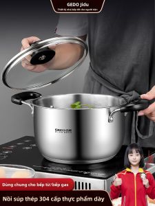 GEDO | 304 Stainless Steel Multi-use Small Cooking Soup Pot Thickened
