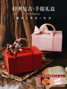 Bridesmaid Gift Box Empty High-End Feeling Wedding Birthday Womens Day Retro Style Acrylic Material Korean Version Sugar Box Accessories