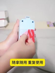 QIAOLESEN | Nanotech Double Sided Adhesive Tape No-Drill Traceless Wall Mounting
