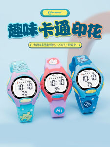 Đồng Hồ Điện Tử Trẻ Em Hoạt Hình Chống Nước Có Đèn Báo Thời Gian Đồng Hồ Cỡ Nhỏ Chỉ Thời Gian Cho Trẻ Em Mẫu Giáo
