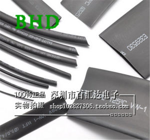 High-Quality Black Heat Shrinkable Tubes: 1/2-12mm Diameters