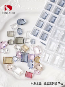East Ocean Crystal Nail Drill Ultra Shiny Pointed Bottom Oval Pigeon Egg Ice Transparent High Brightness Ice Sugar Cube Nail Decorations