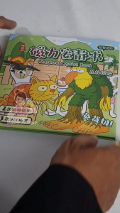 Buku Stiker Magnetik Anak Face Changing 50pcs Kids Puzzle 8 in 1