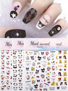 Cartoon Clow M Nail Sticker Melody Pretty Girl Pudding Cinnamoroll Babycinnamoroll Adhesive Nail Decals