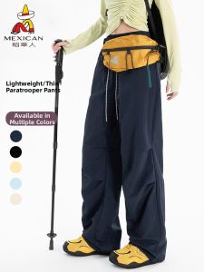 Mexican | Quick-Drying Loose Outdoor Sport Trousers