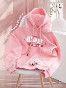 Heavyweight Cotton Polyester Hoodie Printed Logo Pink Autumn Winter Workwear Jacket Female Cultural Enterprise T-shirt