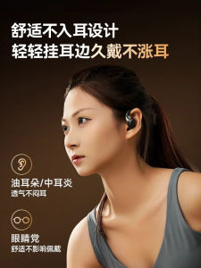2025 New Non-In-Ear Bone Conduction Bluetooth Earphones Wireless Over-Ear Sports Super Long Battery Life Wireless Earphones