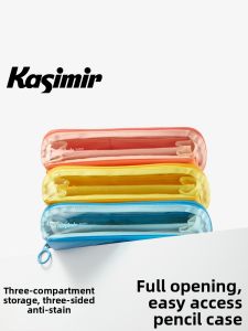 Kasimir | Easy Access Large Capacity Multi-purpose Ins Style Pencil Case