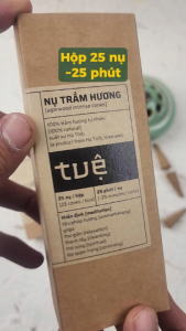 Nụ Trầm Hương Yên Loại Tuệ Sạch Tự Nhiên Ít Khói An Toàn Dùng Thiền Thờ Cúng Thư Giãn